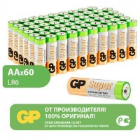 Батарейки GP Super AA LR6 15А алкалиновые пальчиковые комп. 60 шт. 455644 (1)