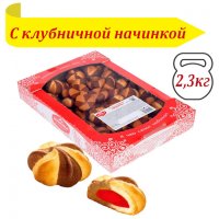 Печенье БЕЛОГОРЬЕ "Шапито" сдобное с клубничной начинкой 2,3 кг весовое 37-10 621724 (1)