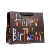 Подарочная упаковка - Пакет крафтовый горизонтальный Happy birthday 27 x 23 x 11.5 см / Подарочная упаковка