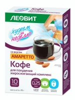 Леовит - Кофе для похудения (жиросжигающий комплекс) АМАРЕТТО, 10 пакетов по 2,5 г / Напитки