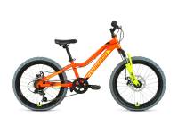 Детский велосипед Forward Twister 20 2.0 D, год 2024, цвет Оранжевый-Желтый / Велосипеды Детские