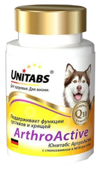 ArthroActive c Q10 для собак при болезнях суставов, 100 таблеток, UNITABS / Витамины, добавки