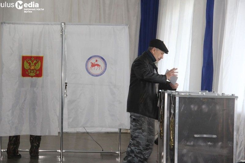 Явка на выборах в якутии. Выборы Якутия.