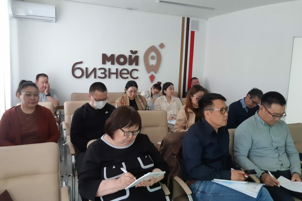 Центр поддержки экспорта Якутии проведет бесплатный семинар для предпринимателей