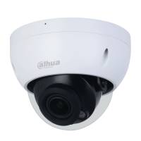 IP-камера купольная Dahua DH-IPC-HDW2441TP-ZS-27135 / IP-камеры внешние