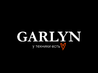 5% бонусных рублей с каждой покупки продукции GARLYN и 10% с покупки посуды ZEPTER!