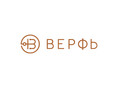 Верфь