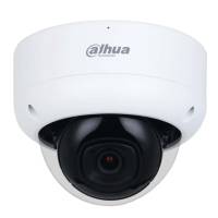 Уличная купольная IP-видеокамера Dahua DH-IPC-HDBW3241EP-AS-0280B-S2 / IP-камеры внешние