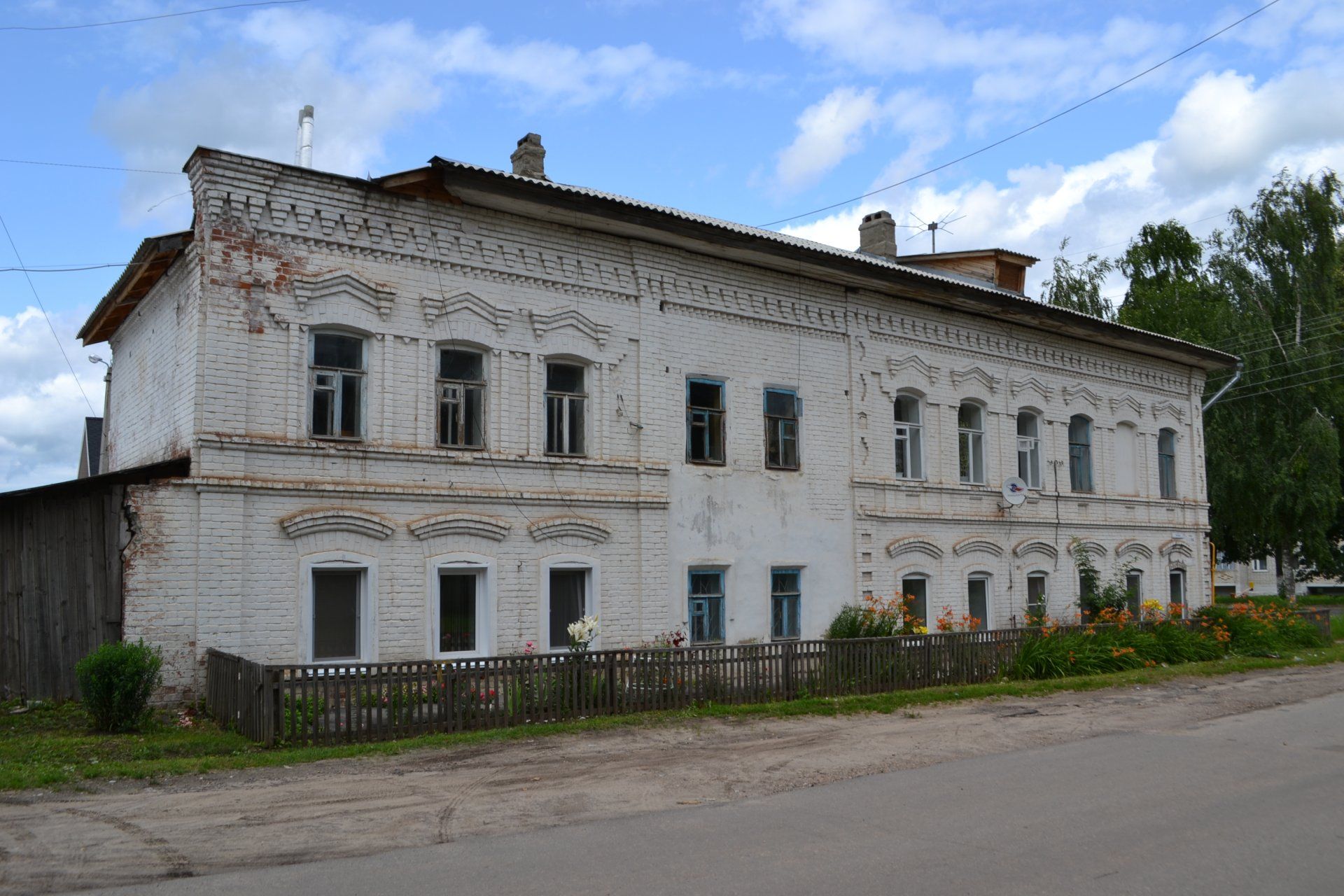 Дом, где в 1919 г. родился и жил до 1922 г. поэт Н.И. Глазков /  Нижегородская область | Памятники истории и культуры | ИнфоТаймс /  www.infotimes.ru