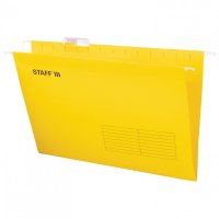 Подвесные папки A4/Foolscap 404х240 мм до 80 л к-т 10 шт желтые картон STAFF 270935 (1)