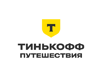 Тинькофф Путешествия