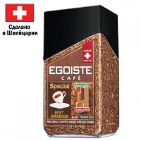 Кофе молотый в растворимом EGOISTE Special 100 г сублимированный 8606 621189 (1)