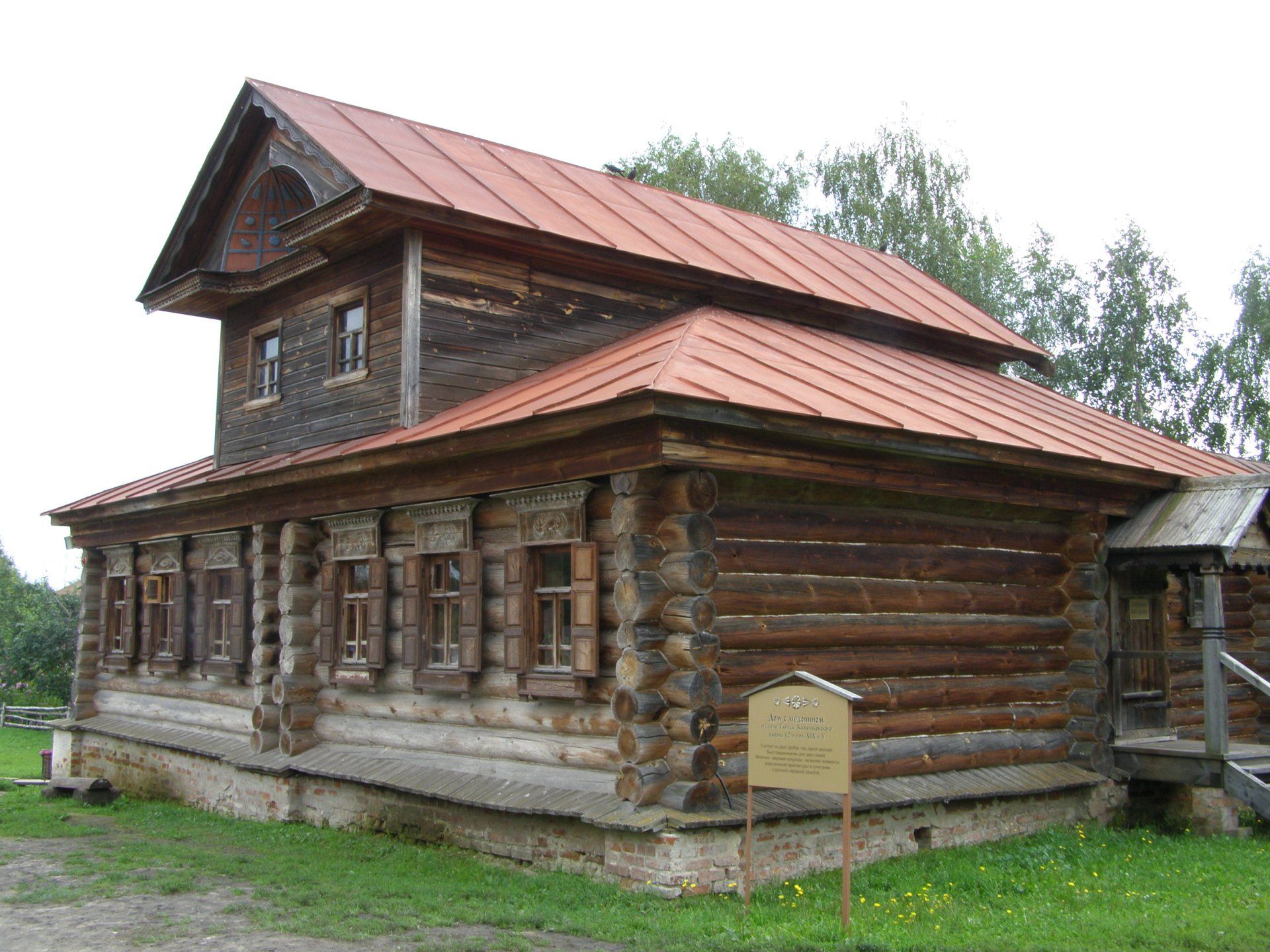 Дом из оцилиндрованного бревна «Строгино» под ключ, диаметр 320 мм, кировская сосна