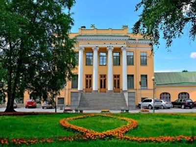 Усадьба княгини Дашковой