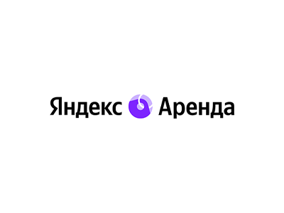 Яндекс Аренда