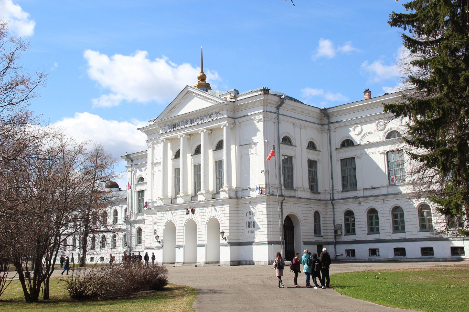 Главный корпус Томского университета, где в 1908-1909 гг. на юридическом  факультете учился Куйбышев Валериан Владимирович / Томская область |  Памятники истории и культуры | ИнфоТаймс / www.infotimes.ru