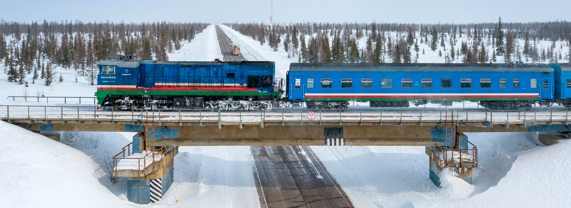 Железные дороги Якутии / Транспорт