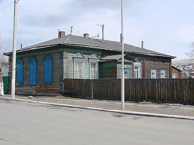 Дом, в котором в 1918-1920 гг. проходили подпольные собрания Троицкосавской большевистской организации /  / Республика Бурятия