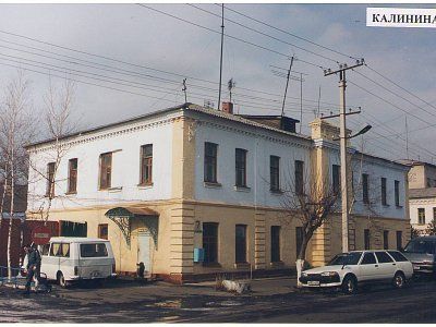 Здание гостиницы Козлова, затем временное помещение Реального училища /  / Приморский край
