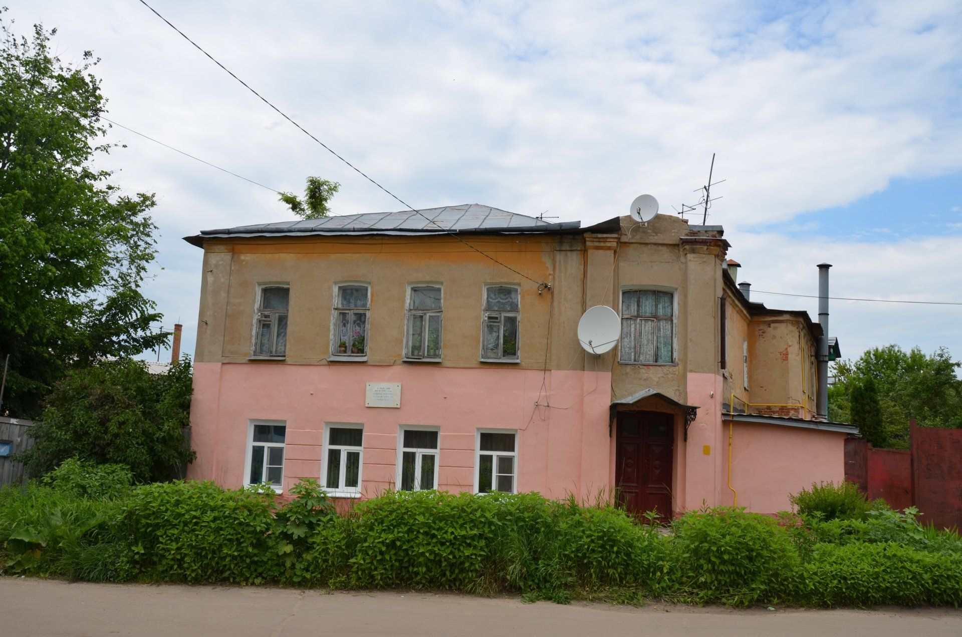 Дом, в котором в 1908 году находилась подпольная типография Орловской  организации РСДРП под условным названием 