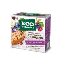 Печенье Eco-botanica сдобное цельнозерновое с ягодами, 195г / Печенье с пользой