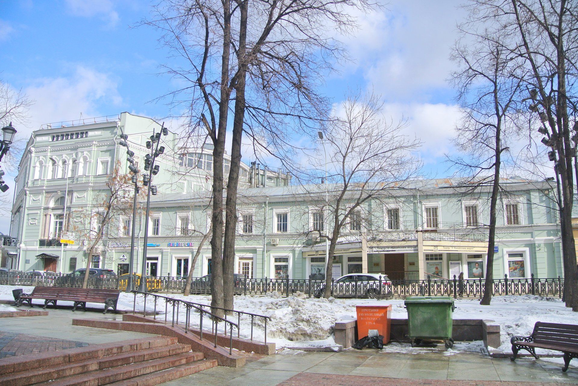 Дом, в котором прошли детские и юношеские годы Н.П. Огарева. С марта 1913  г. в здании помещался кинотеатр 