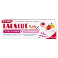 Lacalut - Детская зубная паста Baby &quot;Защита от кариеса и укрепление эмали&quot; 0-2, 65 г / Детская гигиена и здоровье