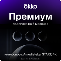 Цифровой продукт Okko / Цифровые продукты