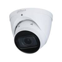 IP-камера купольная Dahua DH-IPC-HDW3441TP-ZS-27135-S2 / IP-камеры внешние