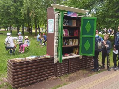 Площадка «Библиотека в стиле старого города»