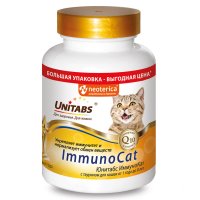 Витамины Unitabs ImmunoCat с Q10 для кошек, 200 таблеток, Unitabs / Витамины, добавки