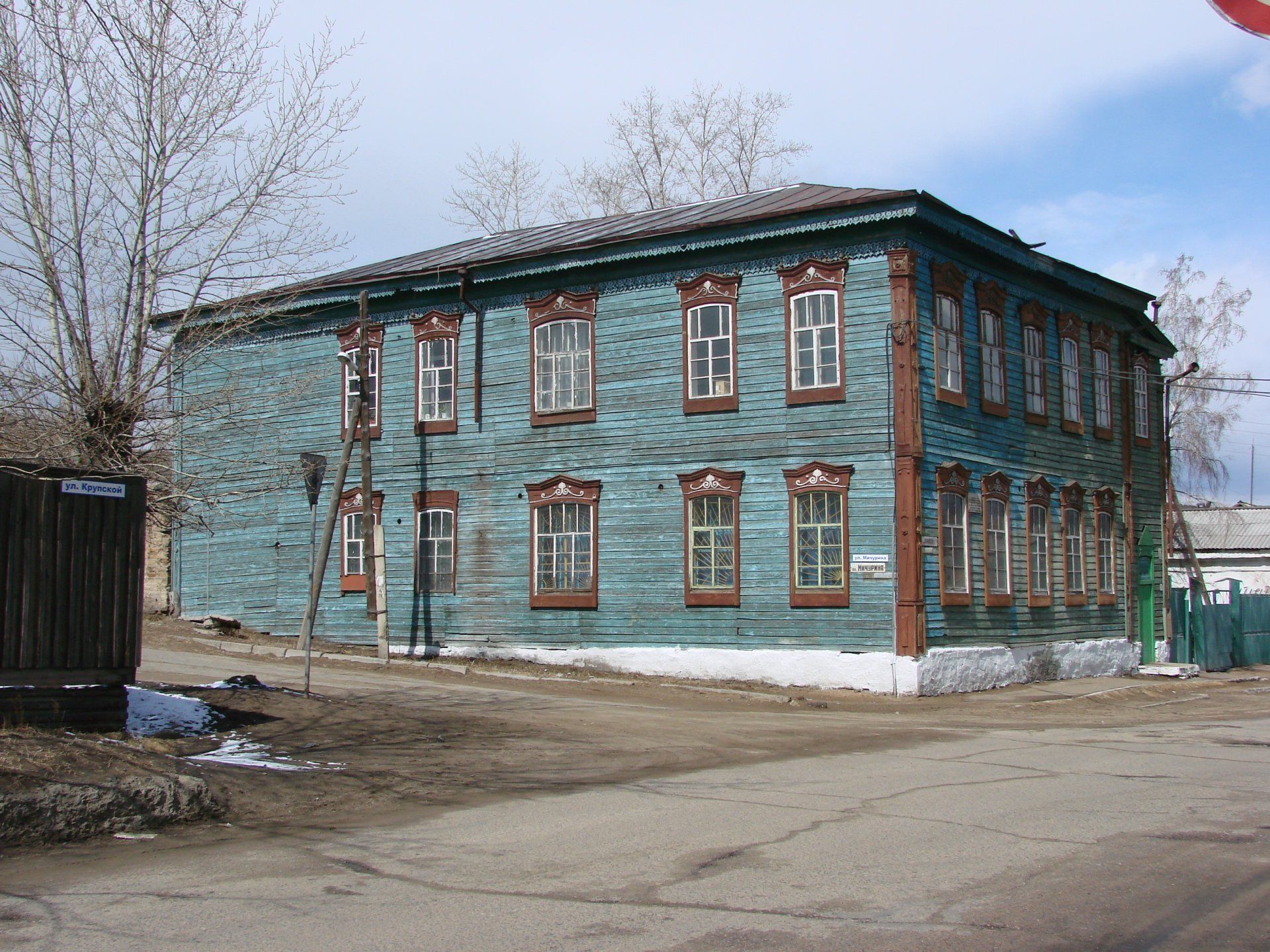 Дом, в котором в 1923 г. останавливался во время следования в Монголию и  Тибет известный русский путешественник П.К.Козлов / Республика Бурятия |  Памятники истории и культуры | ИнфоТаймс / www.infotimes.ru