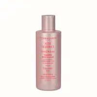 LERBOLARIO Шампунь для всех типов волос с гиалуроновой кислотой / Hyaluronic Acid Light & Volume Shampoo 200 мл / Шампуни