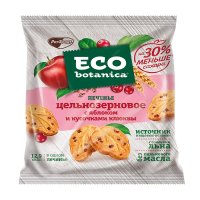 Печенье Eco-botanica сахарное цельнозерновое с яблоком и кусочками клюквы, 200 гр. / Печенье с пользой