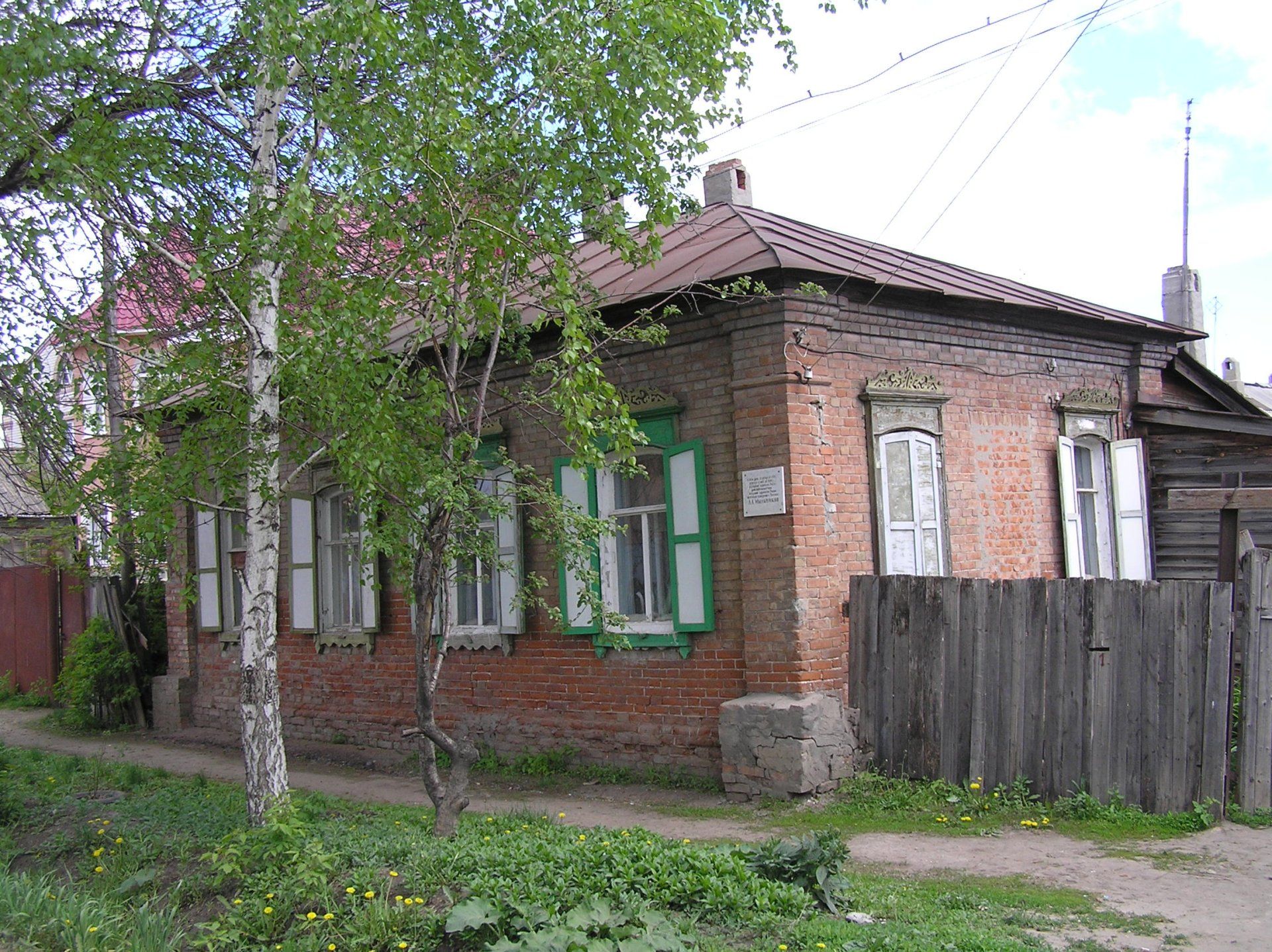 Дом, где жил народный художник СССР, почетный гражданин г. Энгельса Андрей  Андреевич Мыльников / Саратовская область | Памятники истории и культуры |  ИнфоТаймс / www.infotimes.ru