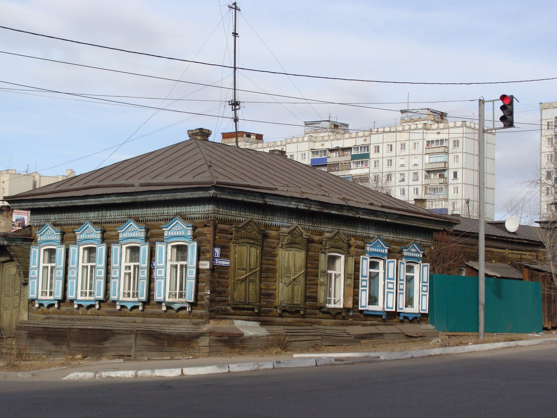 Дом жилой Романович Г.И. / Забайкальский край | Памятники истории и  культуры | ИнфоТаймс / www.infotimes.ru