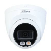 Уличная купольная IP-видеокамера Dahua DH-IPC-HDW2449TP-S-IL-0280B 4Мп / IP-камеры внешние