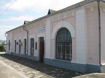Здание вокзала железнодорожной станции «Иман» /  / Приморский край
