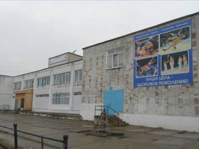 Городищенский сельский дом культуры