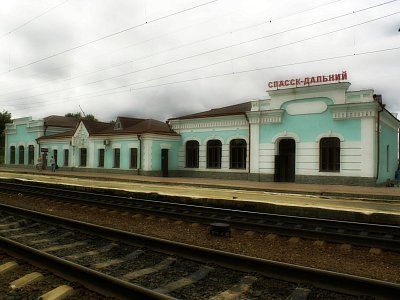 Здание железнодорожного вокзала, связанного с событиями гражданской войны /  / Приморский край