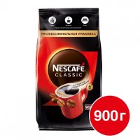 Кофе растворимый NESCAFE Classic 900 г 12397458 621071 (1)