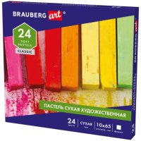 Пастель сухая художественная Brauberg Art Classic 24 цвета квадратное сечение 181465 (2)