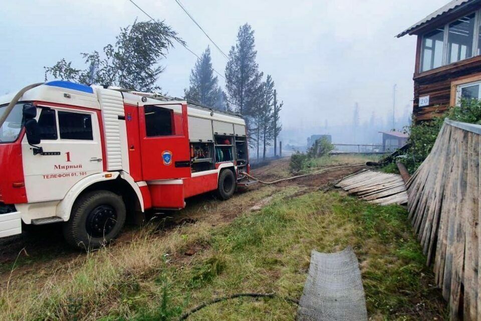 АЛРОСА поможет пострадавшим от пожара в Арылахе