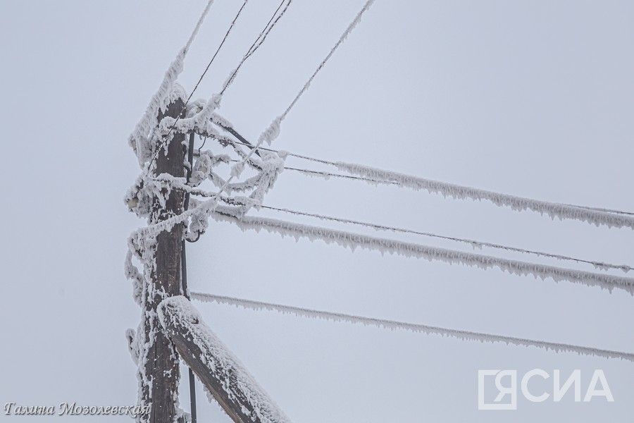 Отключения электроэнергии запланированы в Якутске и районах республики с 15 по 26 марта