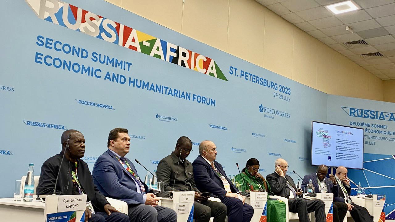 Глава СЖР принял участие в работе медиафорума в рамках Саммита «Россия-Африка»