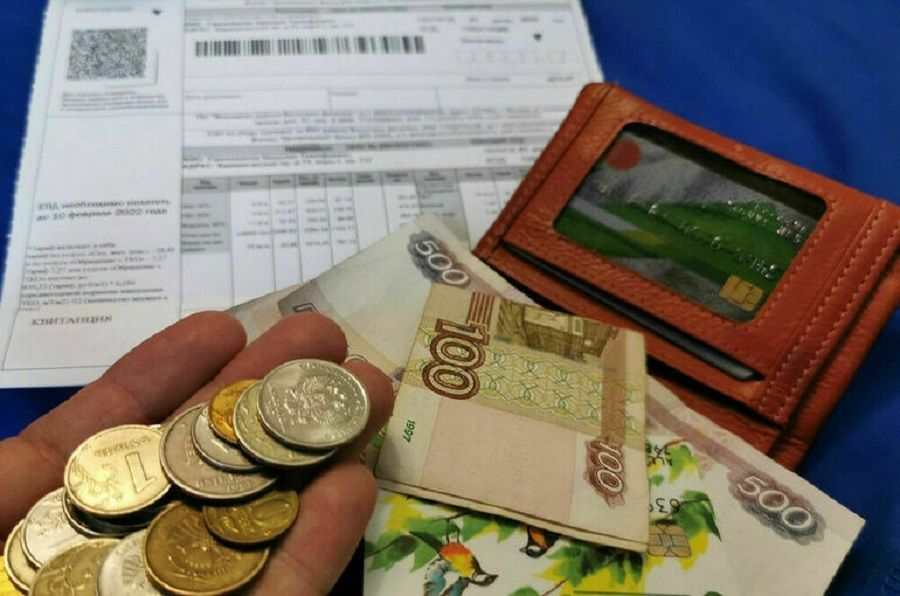 В Якутии тарифы на коммунальные услуги с 1 июля повысятся на 6 процентов