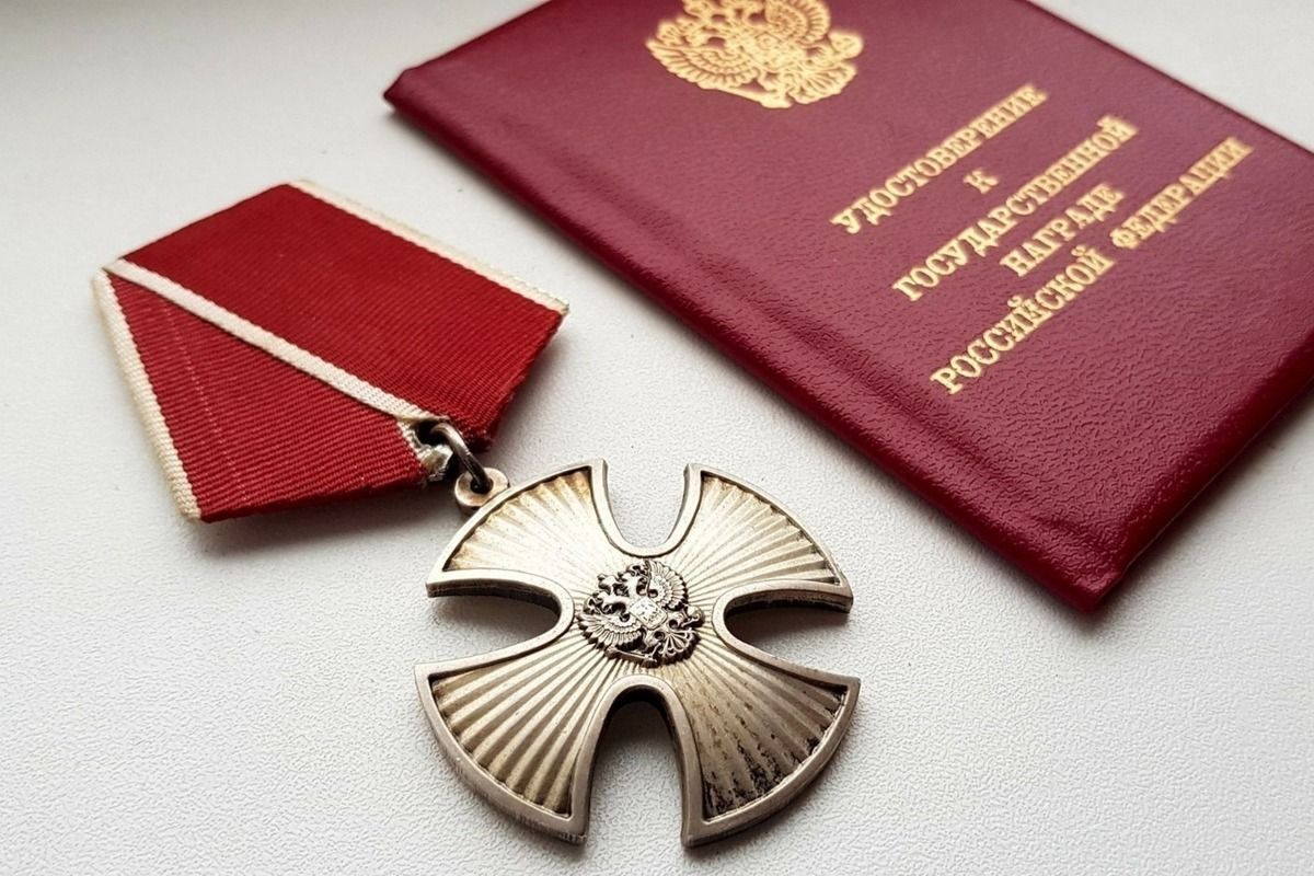 Российские журналисты награждены орденами Мужества