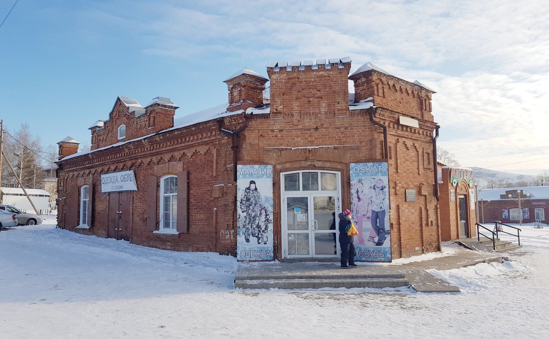 Лавка торговая купца Воробьева / Алтайский край | Памятники истории и  культуры | ИнфоТаймс / www.infotimes.ru