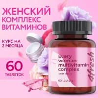 Комплекс витаминов для женщин 4fresh HEALTH, 60 шт / Витамины и БАДы