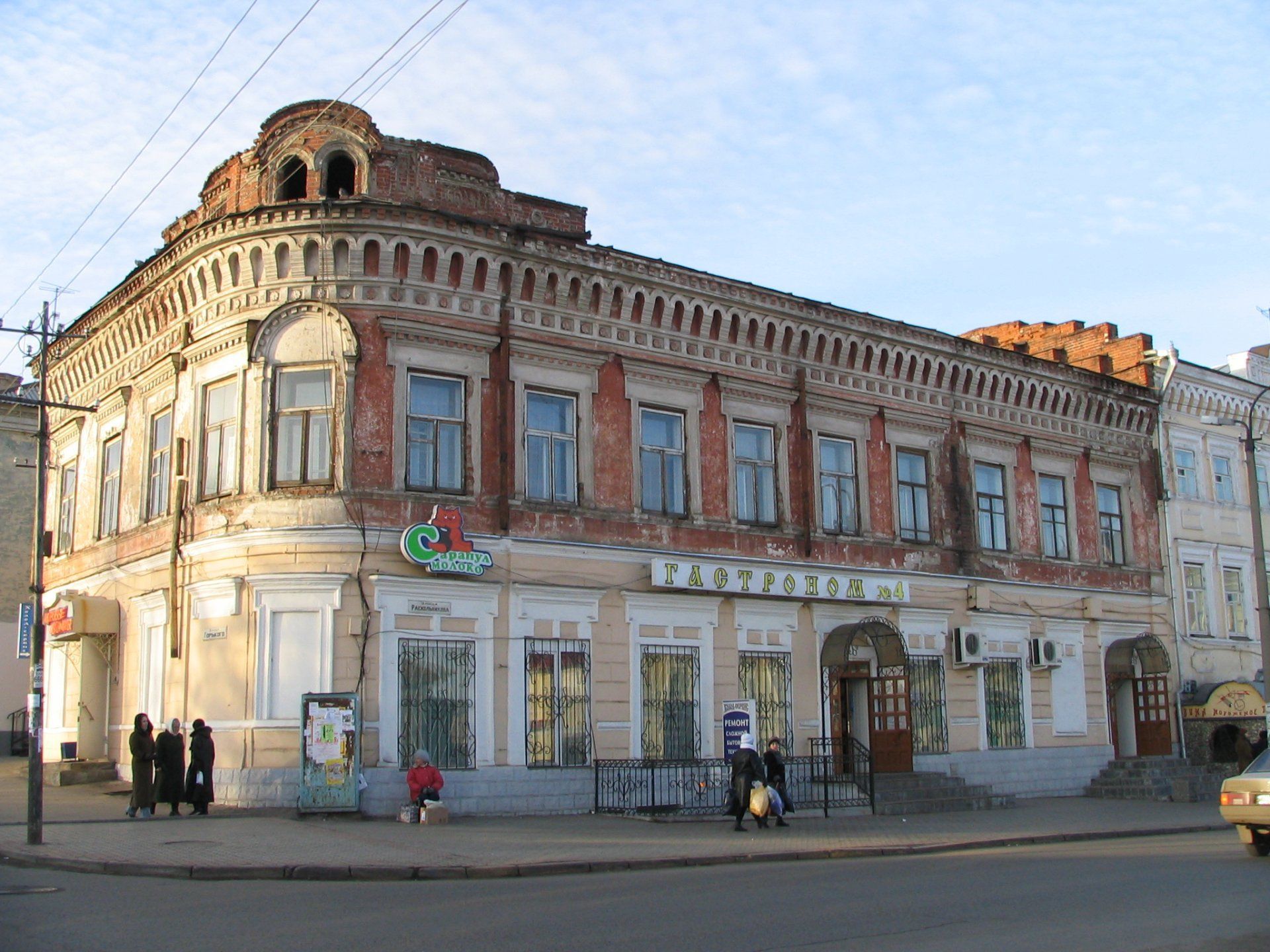 Дом Макарова, 1890-е гг. / Удмуртская республика | Памятники истории и  культуры | ИнфоТаймс / www.infotimes.ru